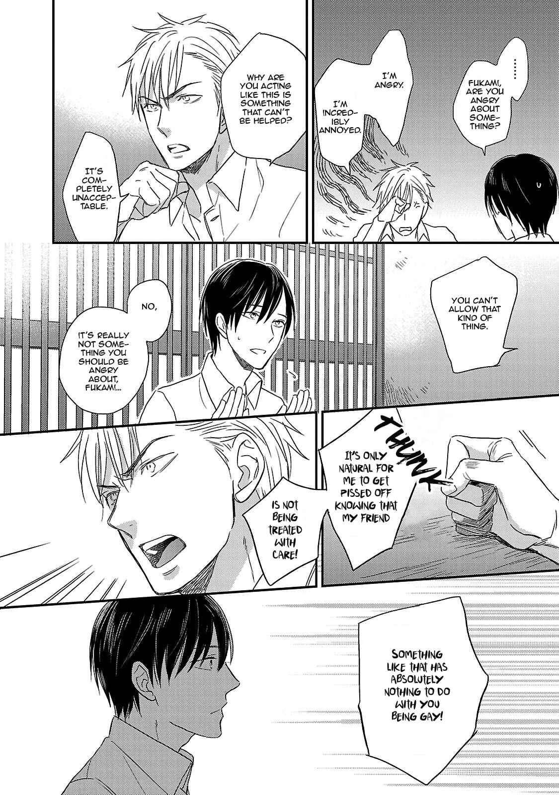 Friend Line Chapter 1 - Page 32
