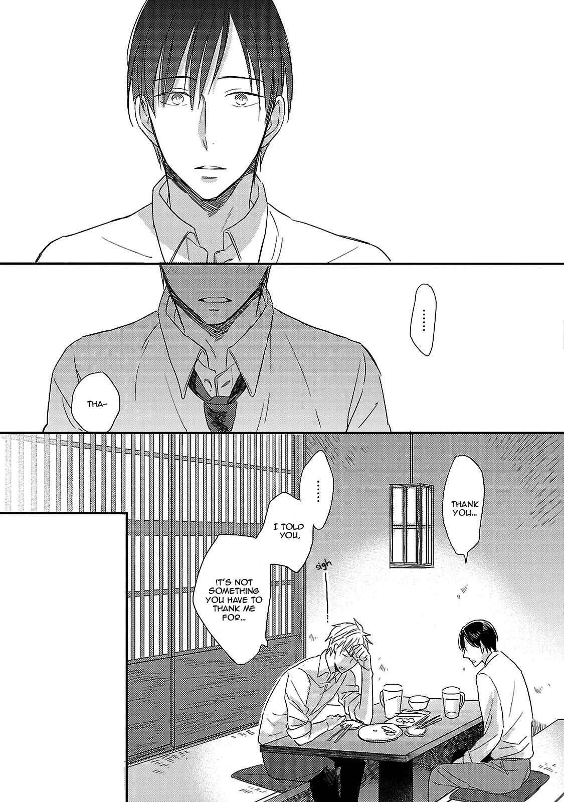 Friend Line Chapter 1 - Page 33