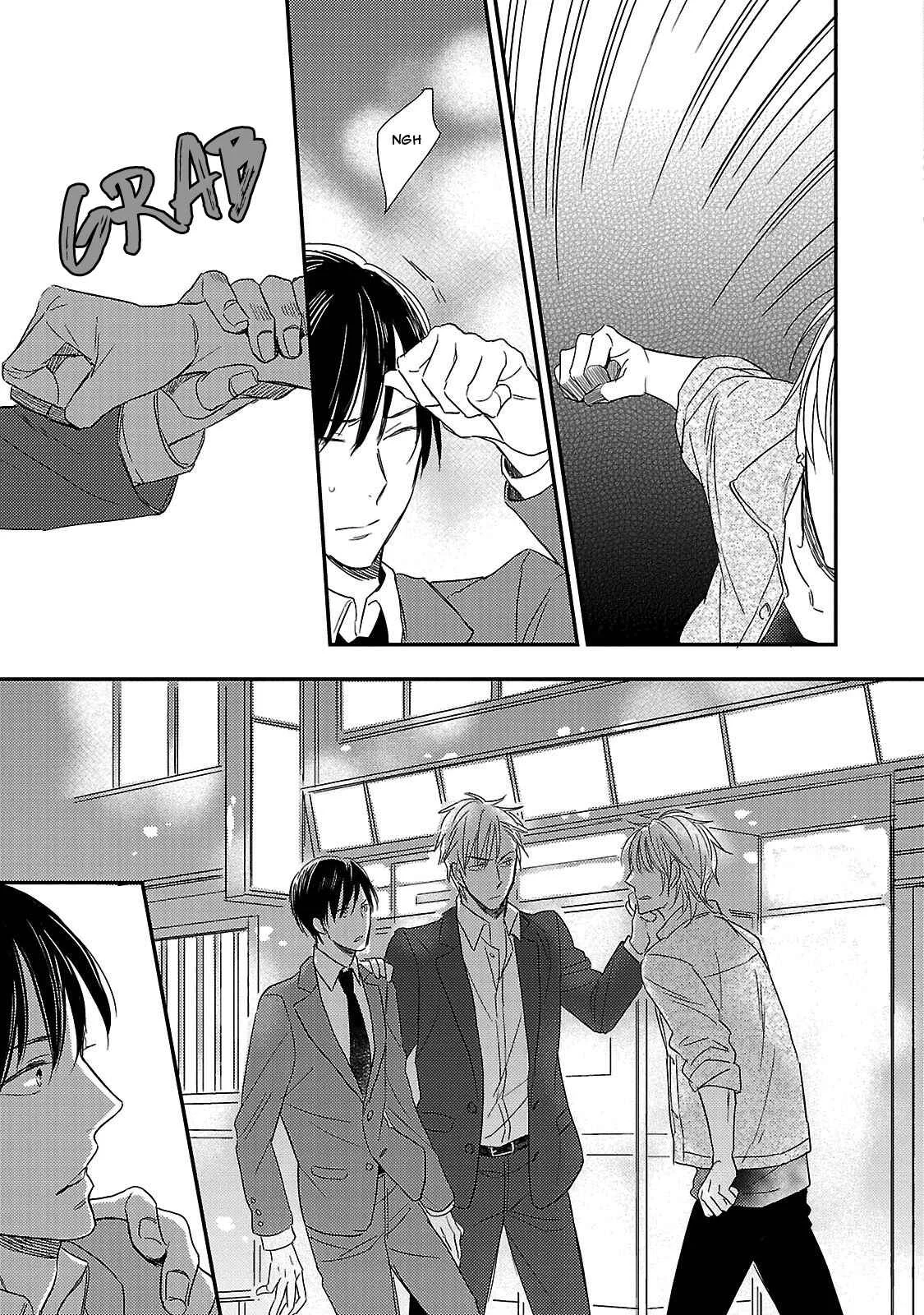 Friend Line Chapter 1 - Page 35