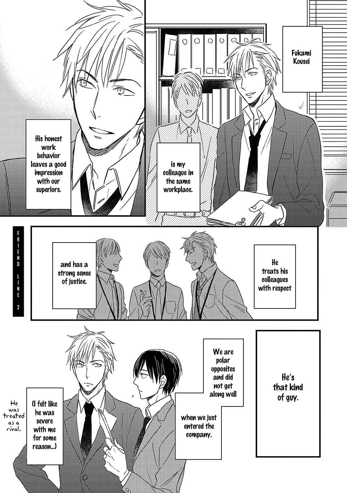 Friend Line Chapter 2 - Page 4
