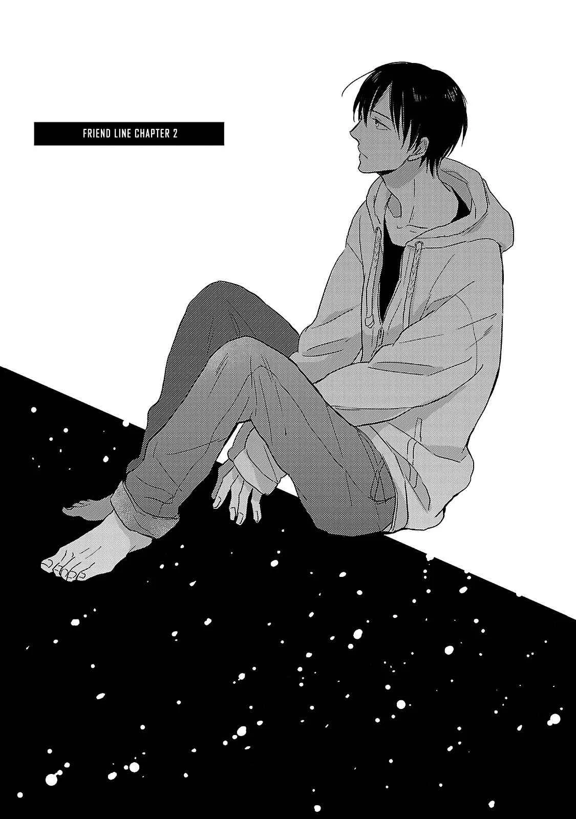 Friend Line Chapter 2 - Page 6