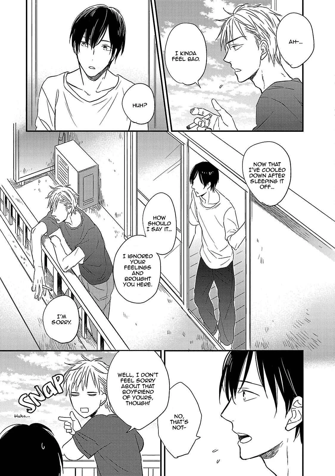 Friend Line Chapter 2 - Page 8