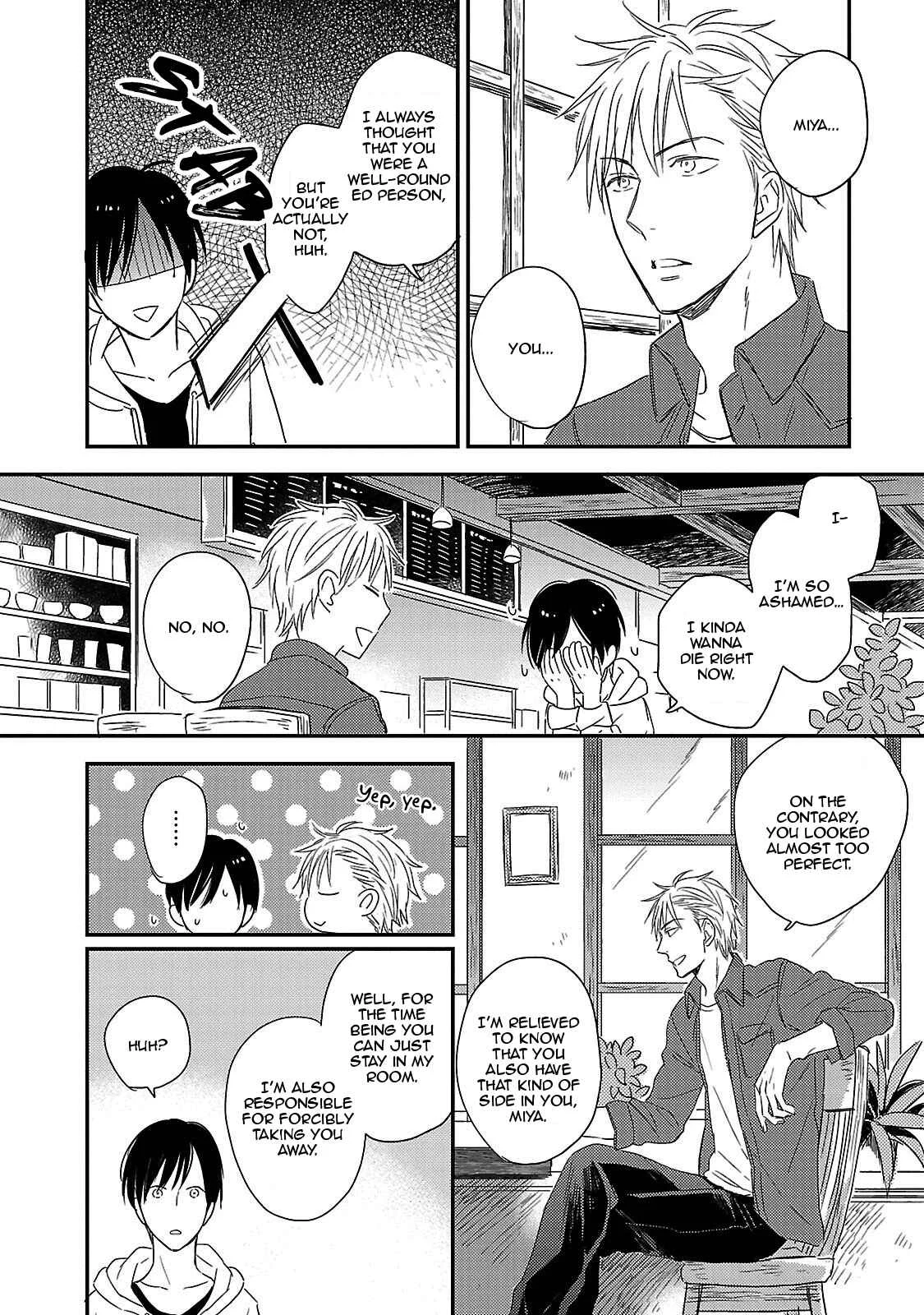 Friend Line Chapter 2 - Page 15