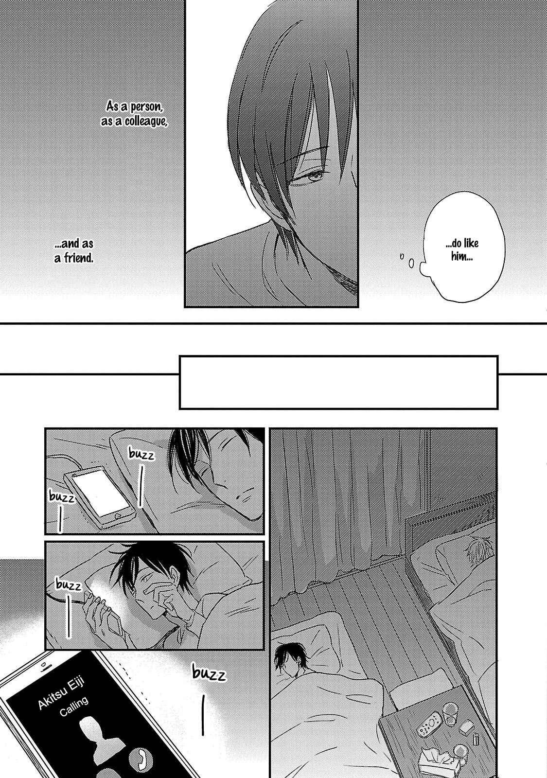 Friend Line Chapter 2 - Page 32