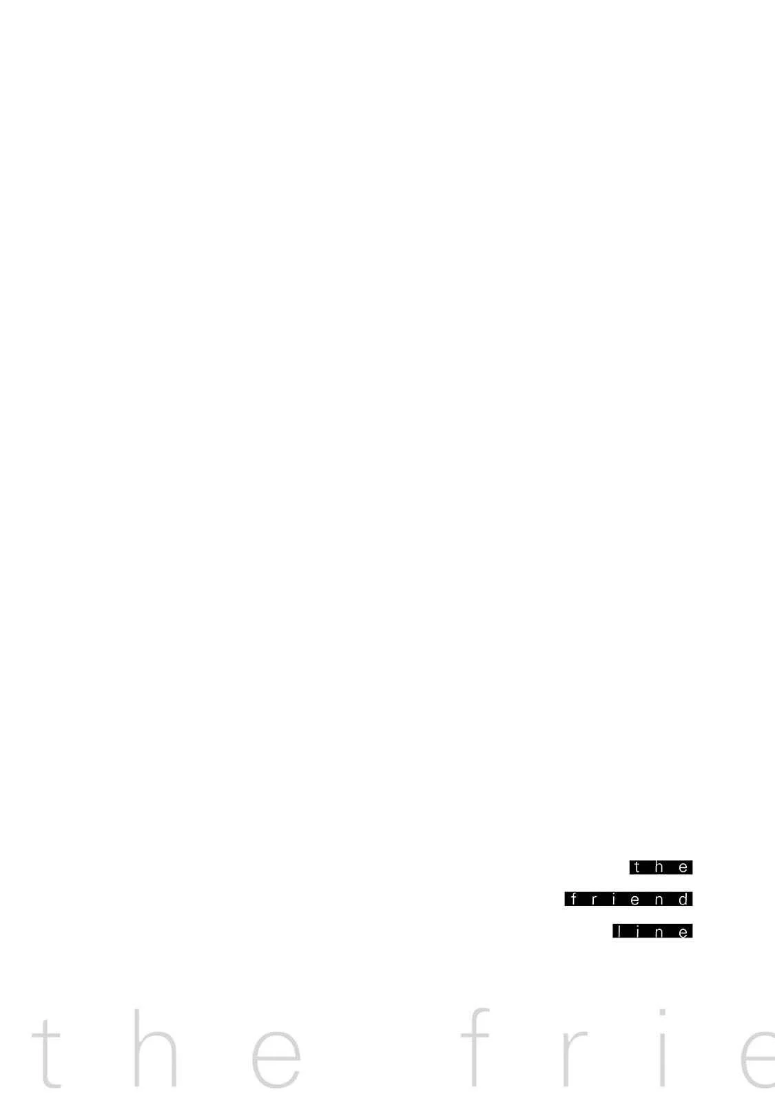 Friend Line Chapter 3 - Page 3