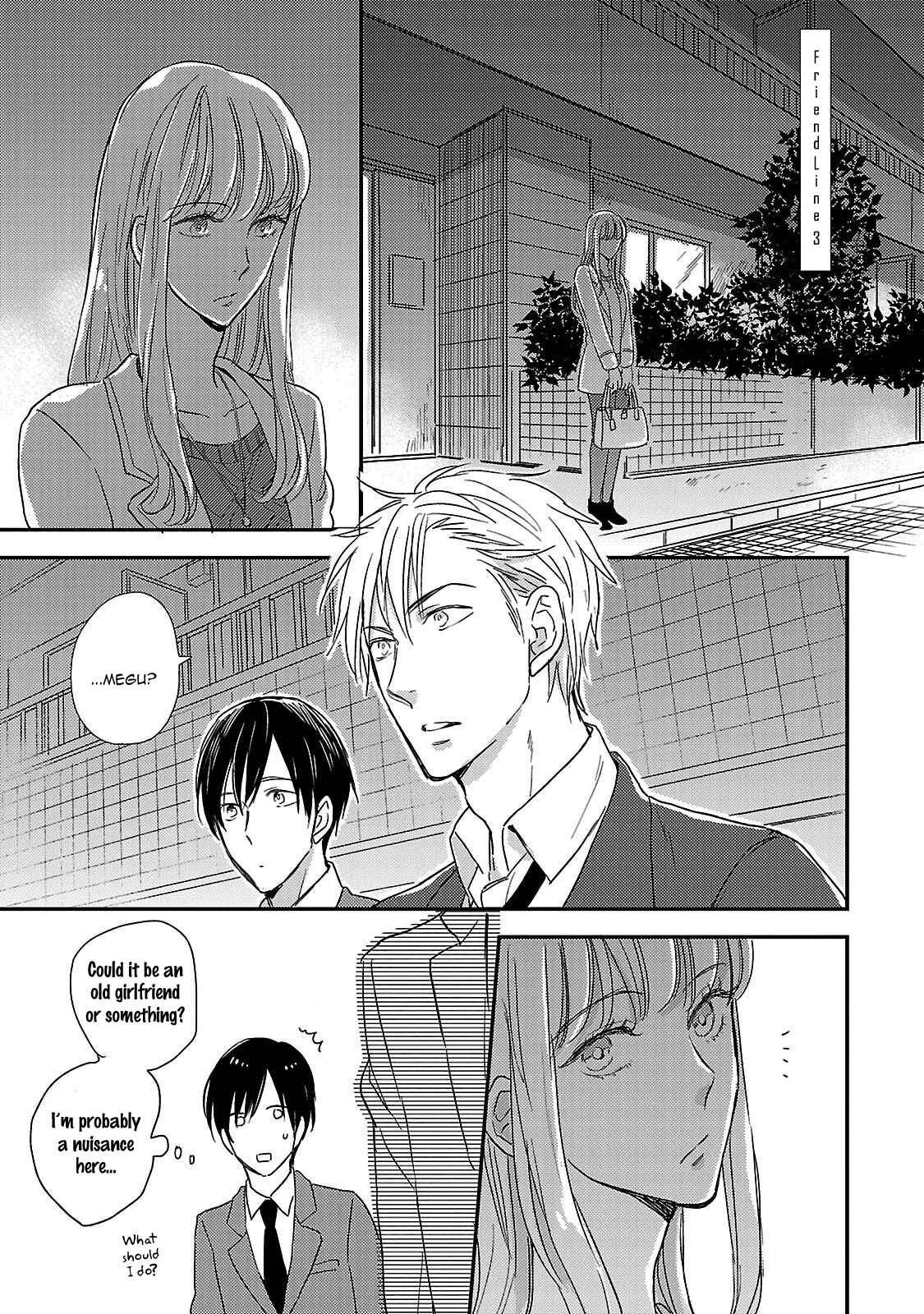 Friend Line Chapter 3 - Page 4