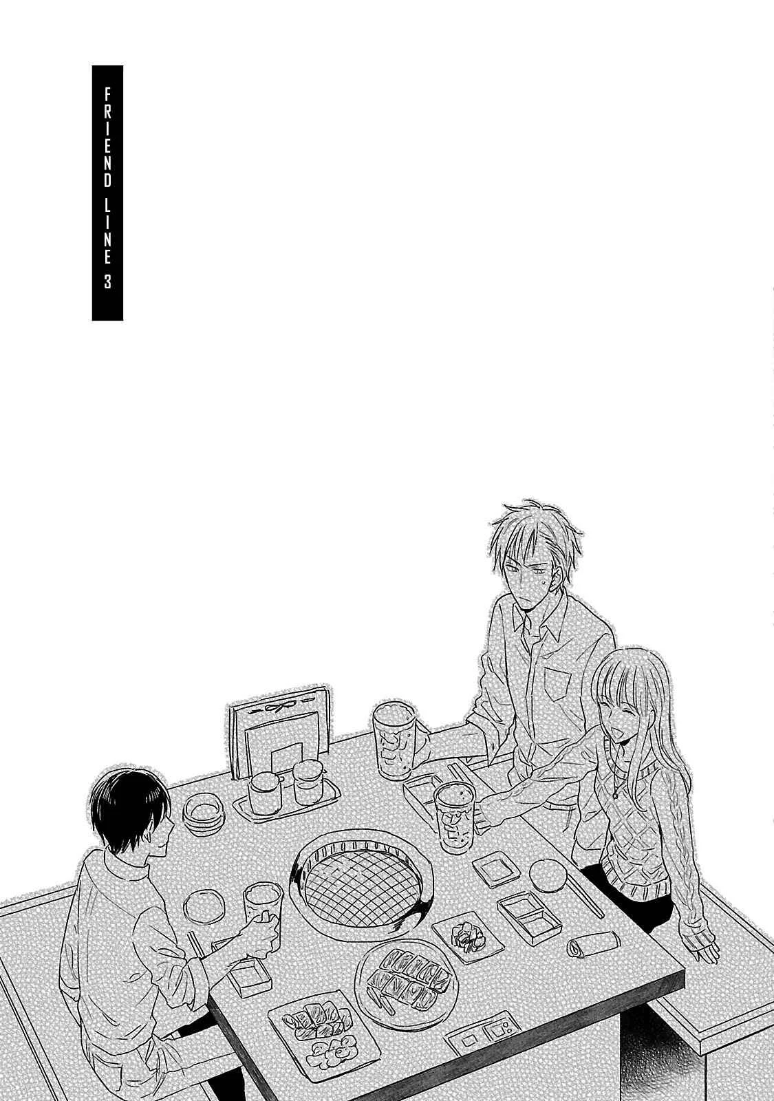 Friend Line Chapter 3 - Page 6