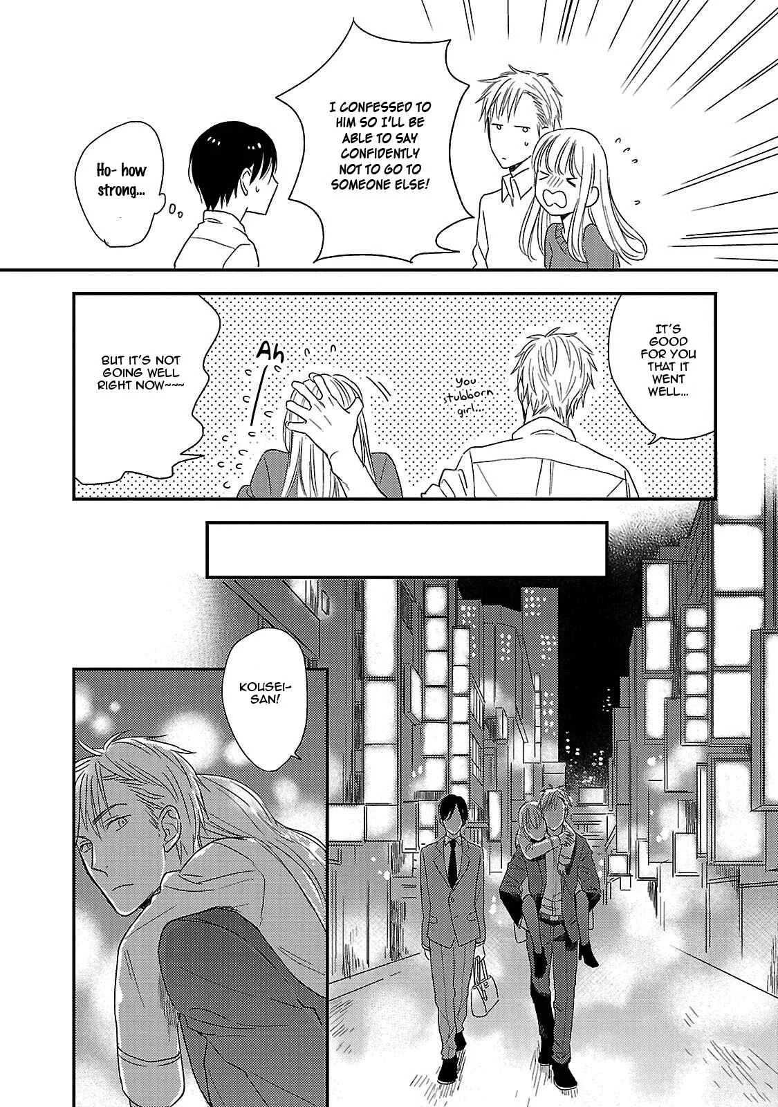 Friend Line Chapter 3 - Page 13