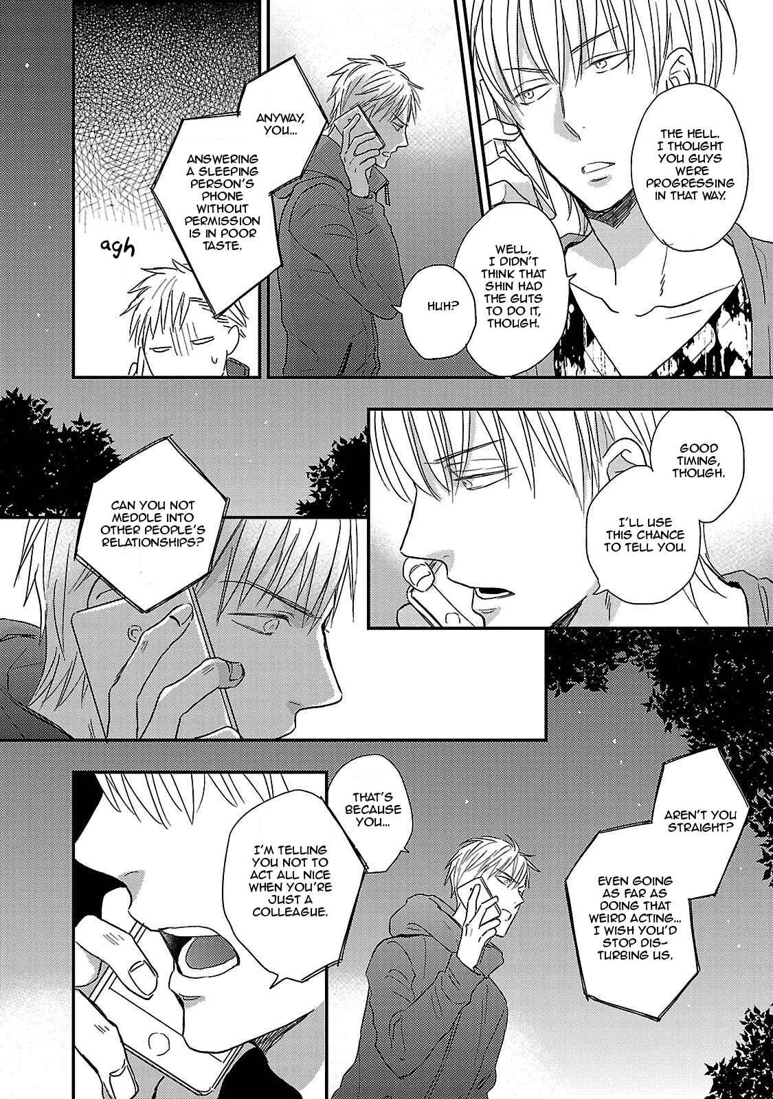 Friend Line Chapter 3 - Page 33