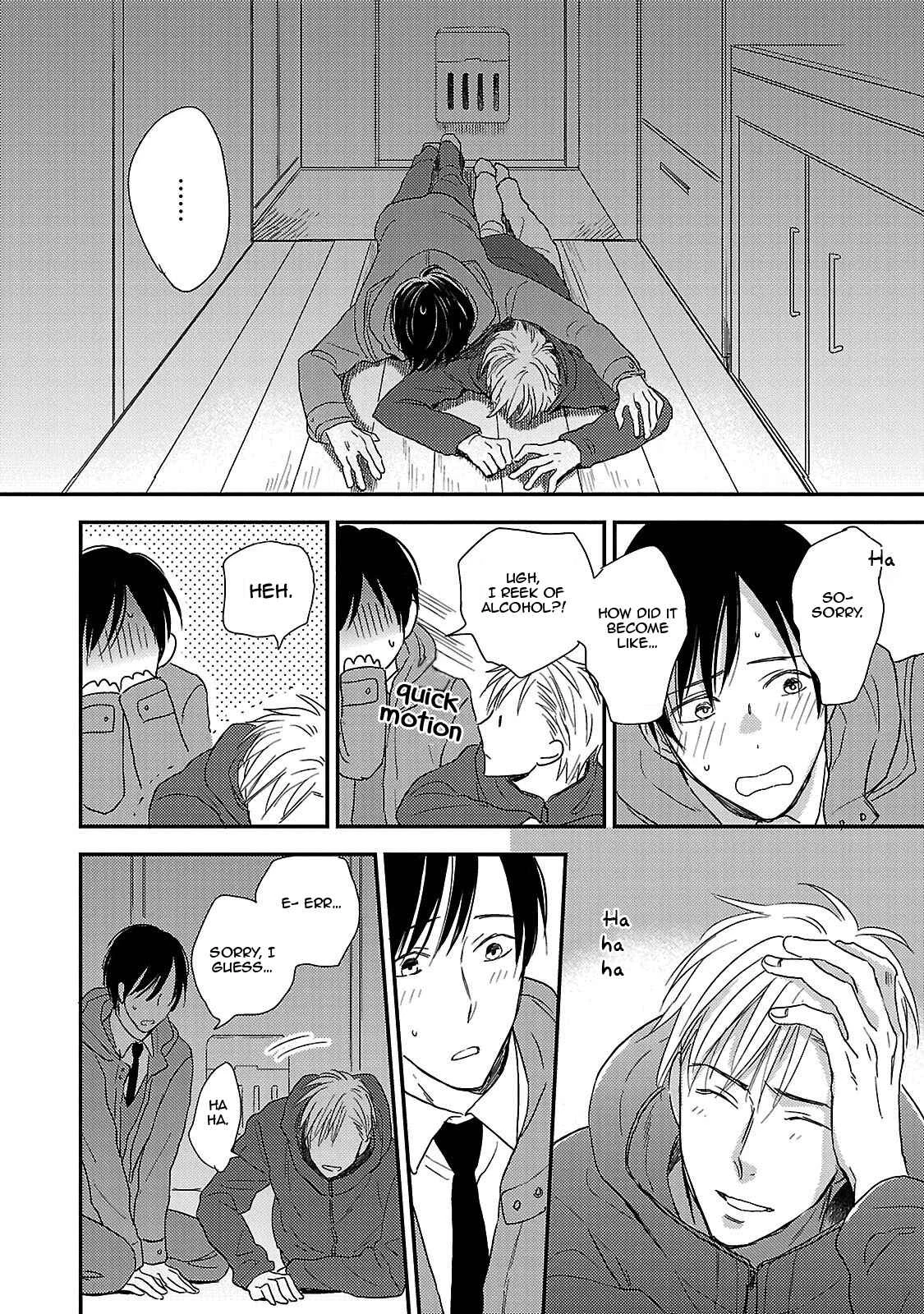 Friend Line Chapter 3 - Page 39