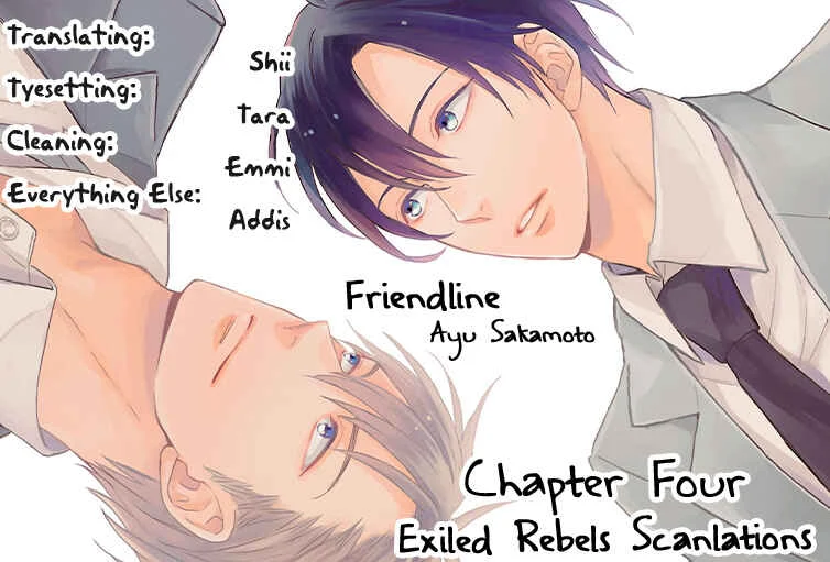 Friend Line Chapter 4 - Page 2