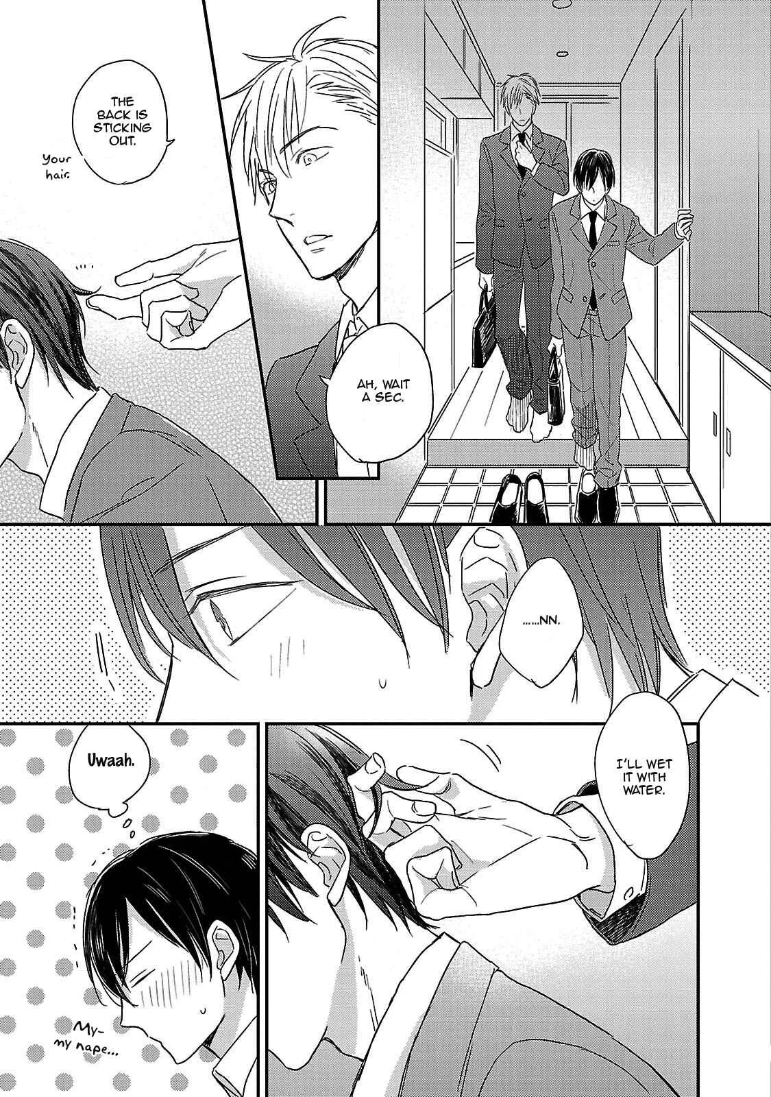 Friend Line Chapter 4 - Page 7