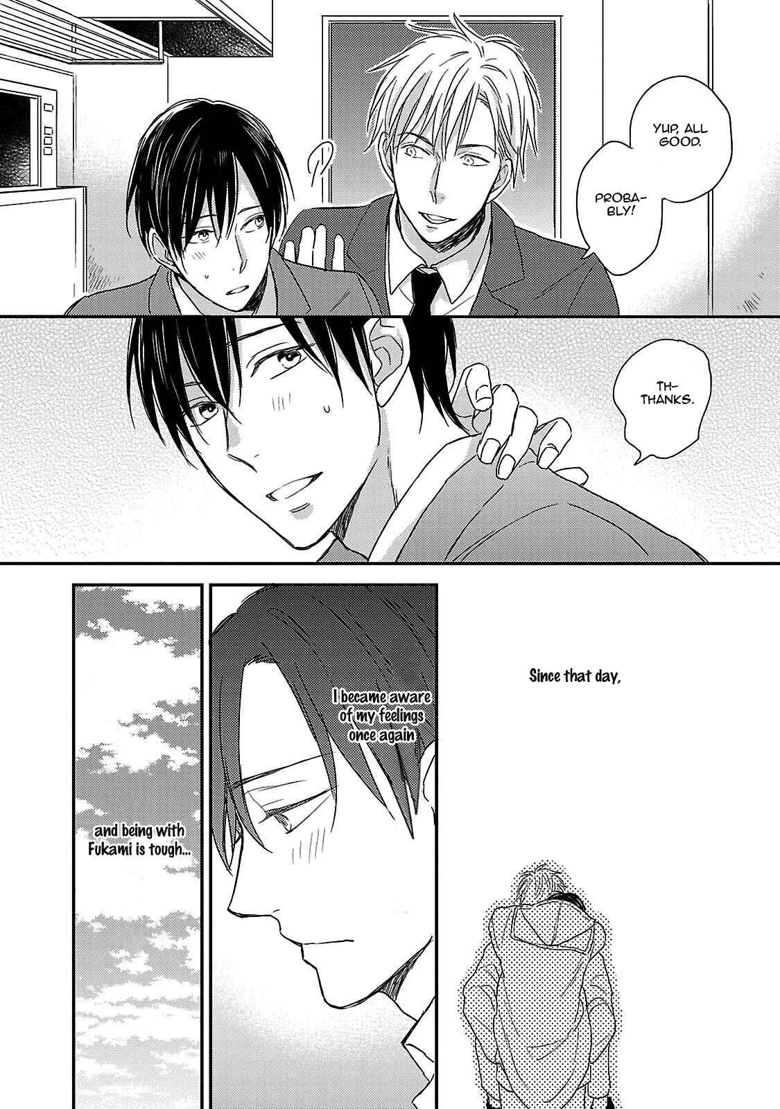 Friend Line Chapter 4 - Page 8