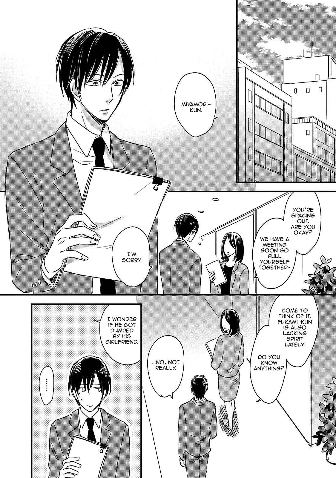 Friend Line Chapter 5 - Page 4