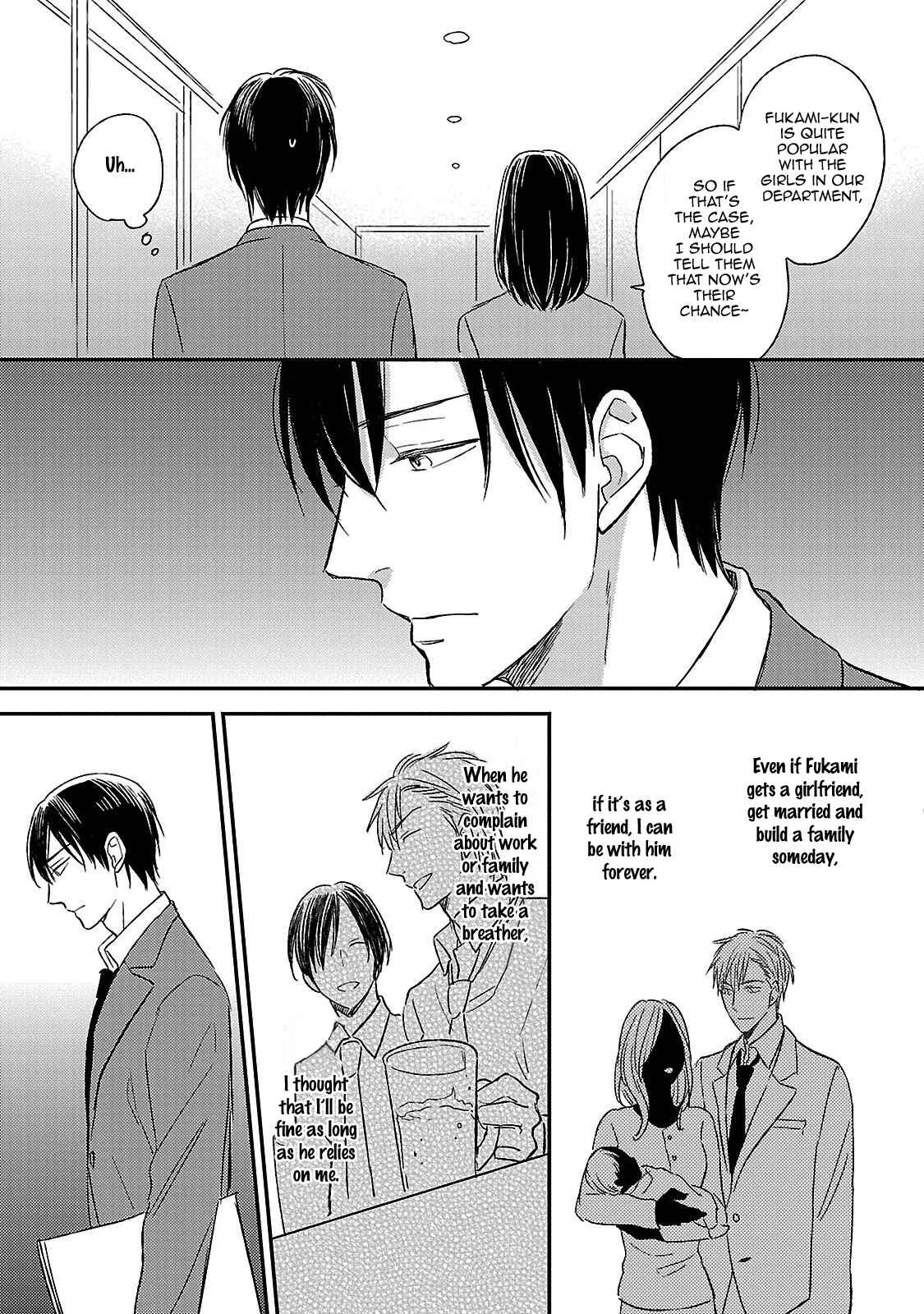 Friend Line Chapter 5 - Page 5
