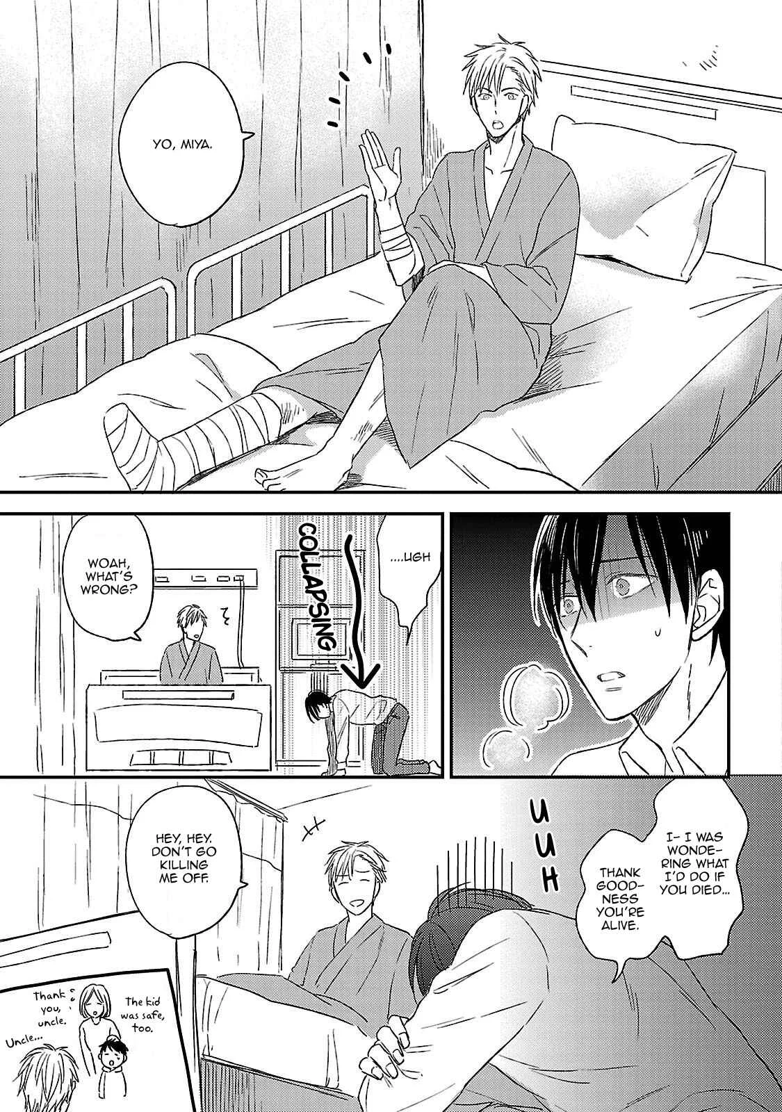 Friend Line Chapter 5 - Page 13