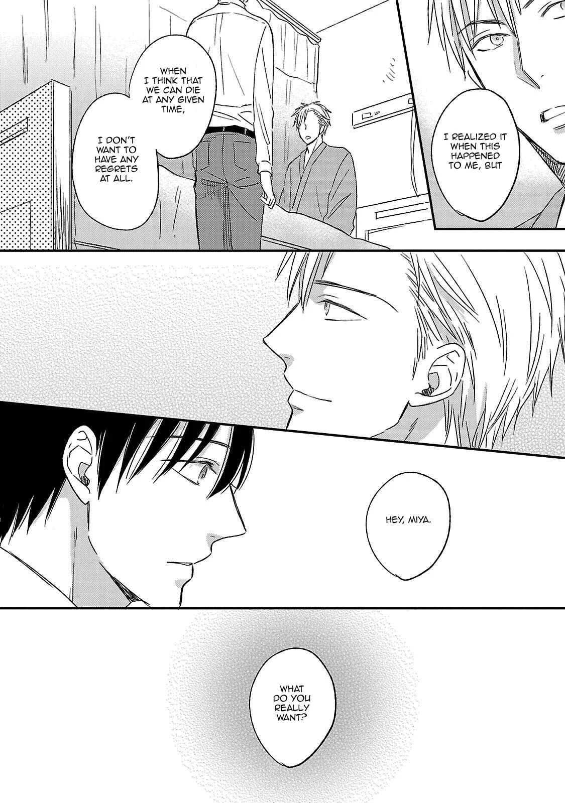 Friend Line Chapter 5 - Page 20