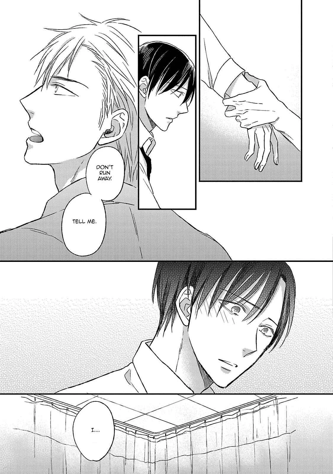 Friend Line Chapter 5 - Page 21