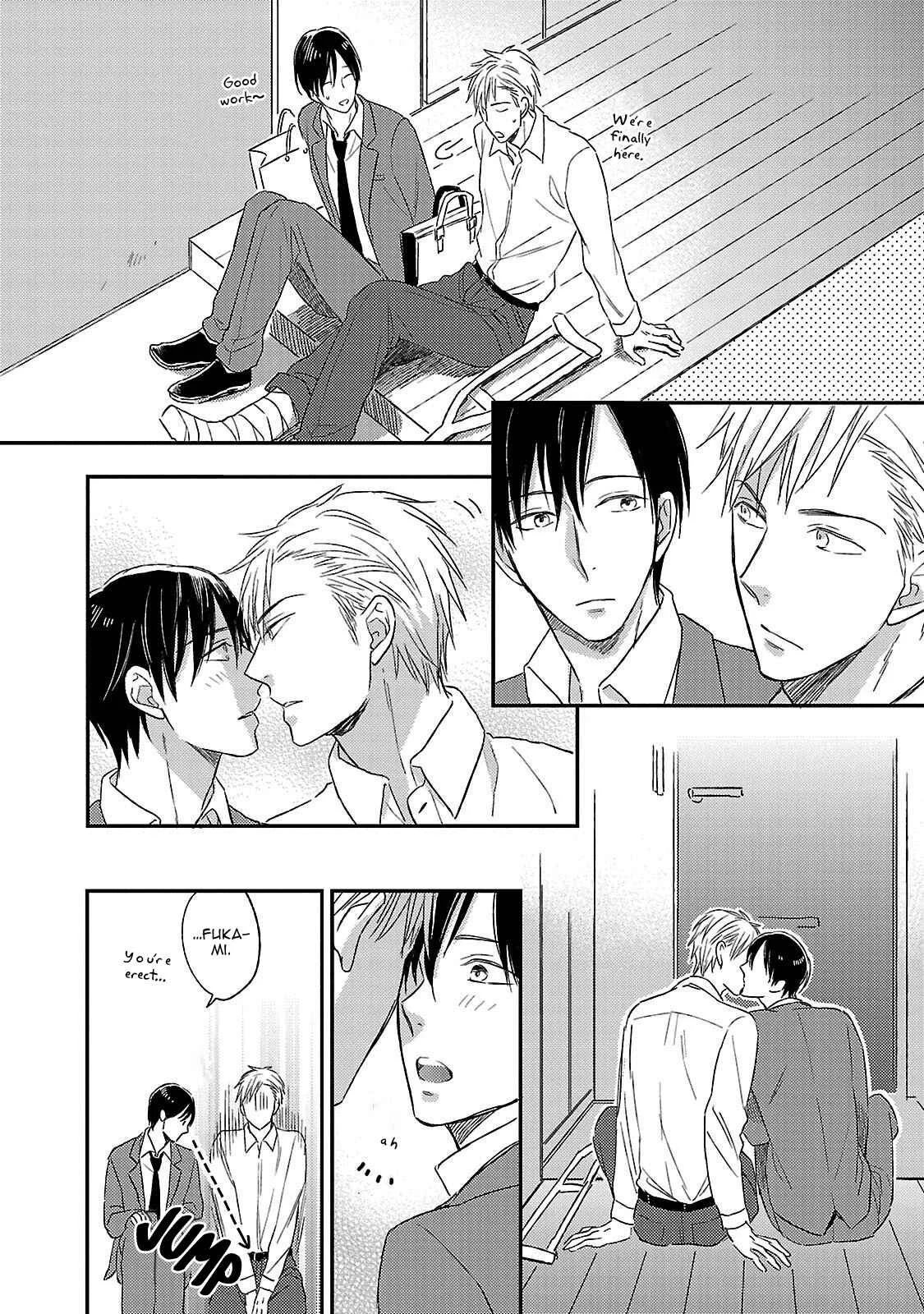 Friend Line Chapter 5 - Page 24