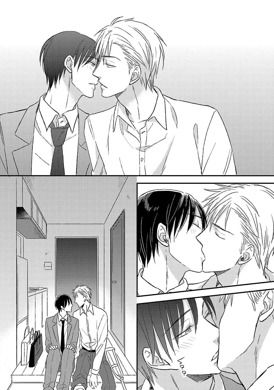 Friend Line Chapter 5 - Page 30
