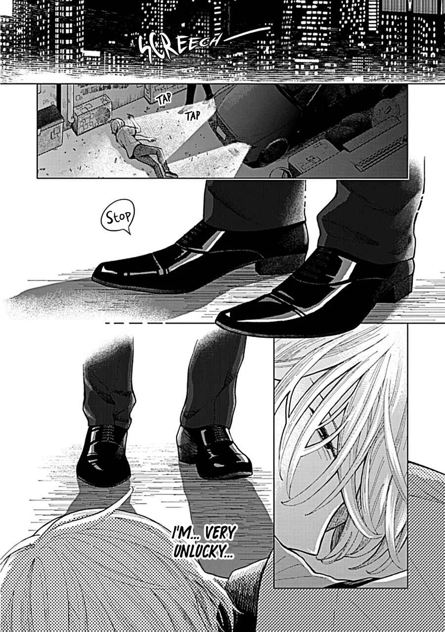 Fuck Night Reversal Chapter 1 - Page 13