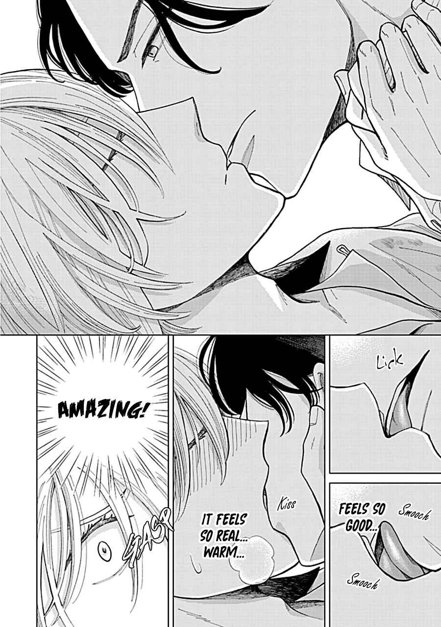 Fuck Night Reversal Chapter 1 - Page 15