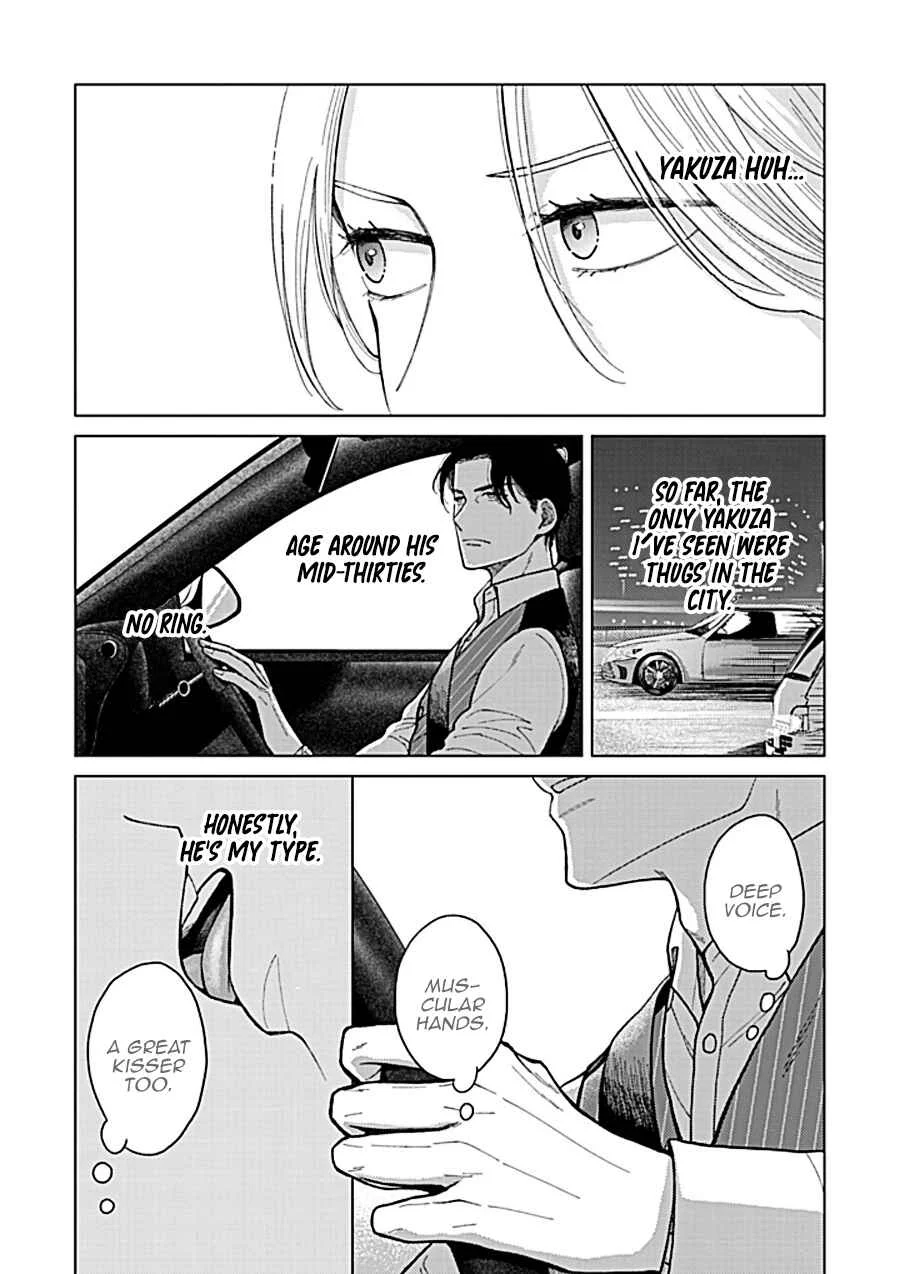 Fuck Night Reversal Chapter 1 - Page 31