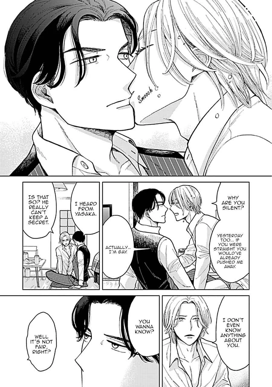 Fuck Night Reversal Chapter 1 - Page 36