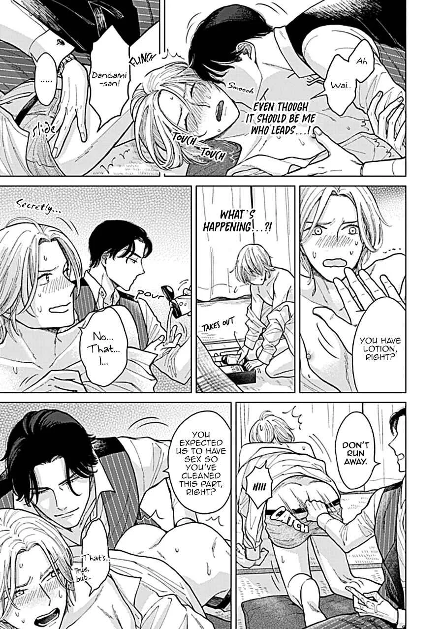 Fuck Night Reversal Chapter 1 - Page 38