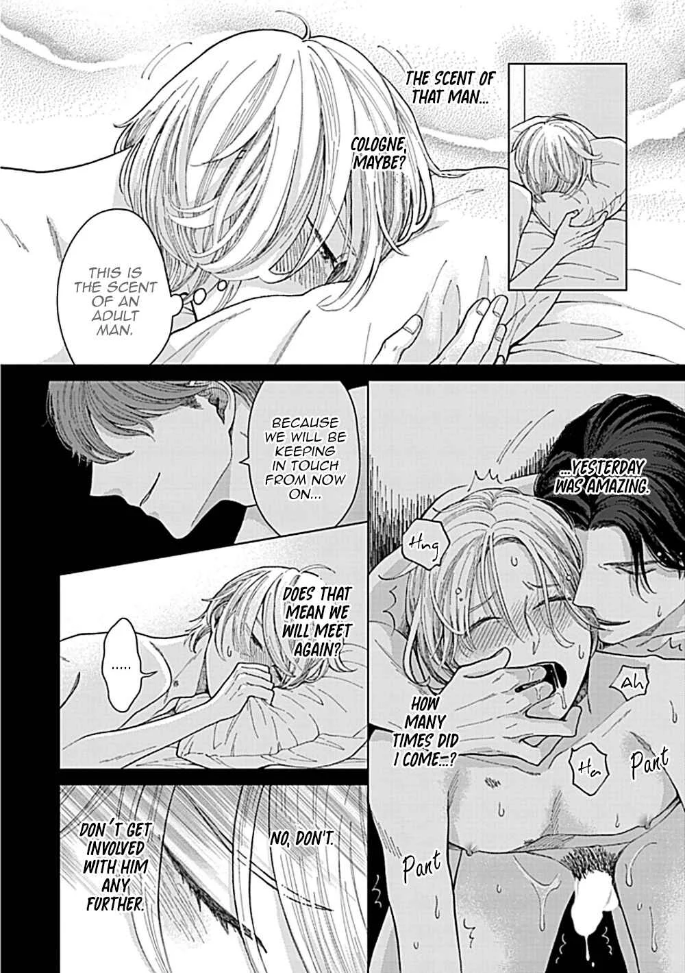 Fuck Night Reversal Chapter 2 - Page 3