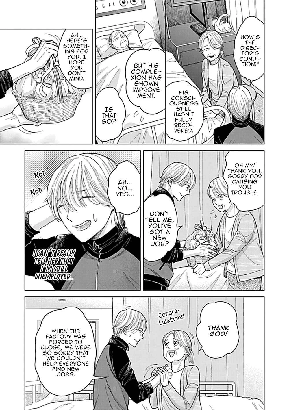 Fuck Night Reversal Chapter 2 - Page 6