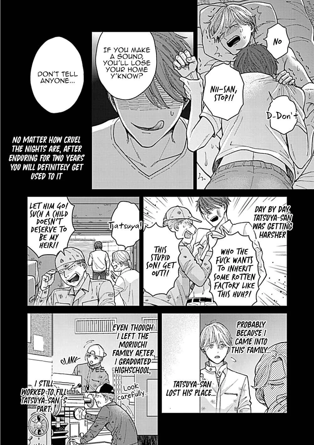 Fuck Night Reversal Chapter 2 - Page 9