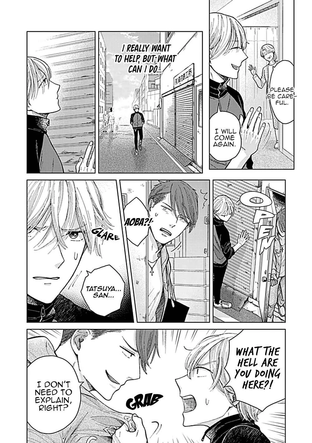 Fuck Night Reversal Chapter 2 - Page 11