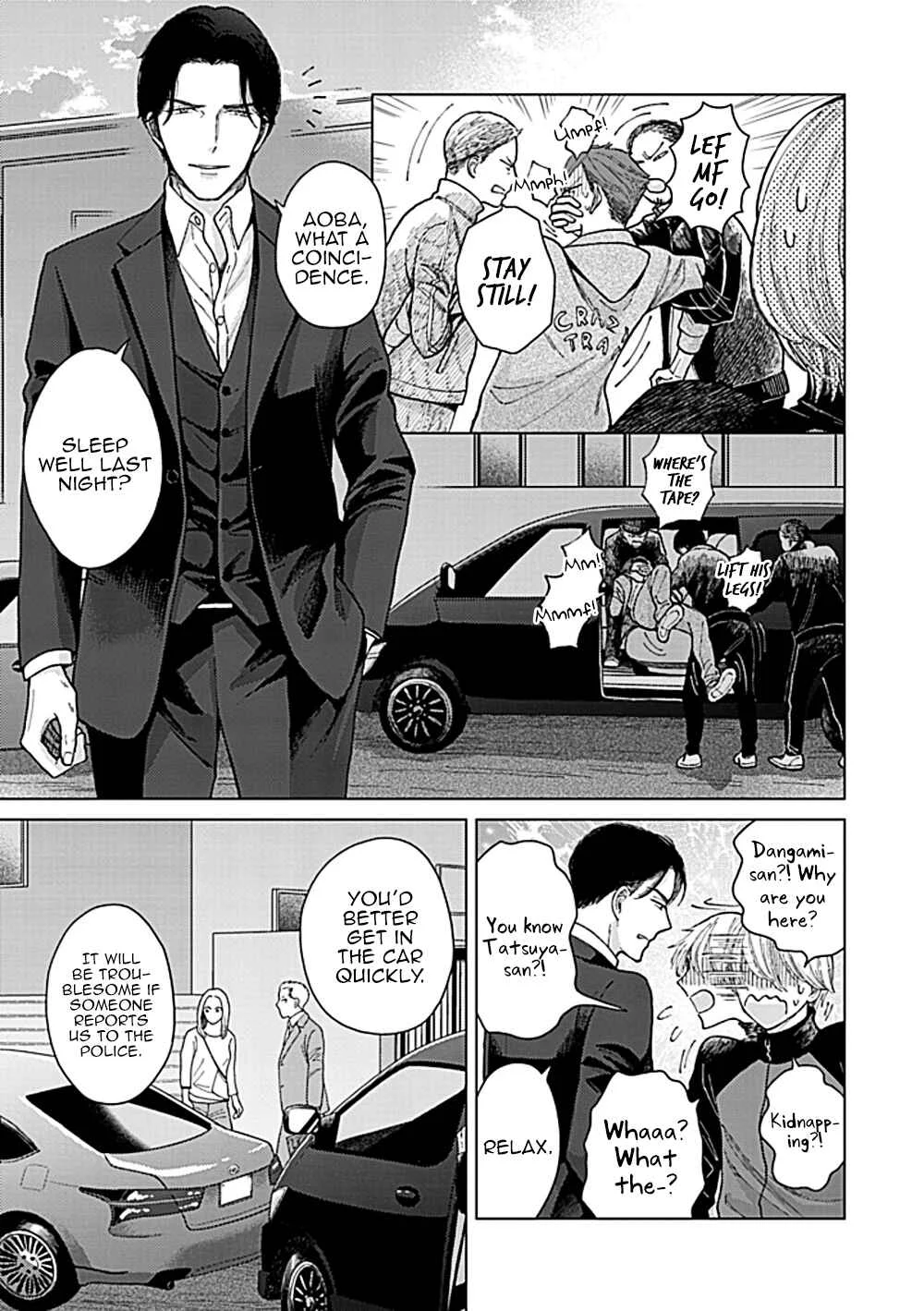 Fuck Night Reversal Chapter 2 - Page 14
