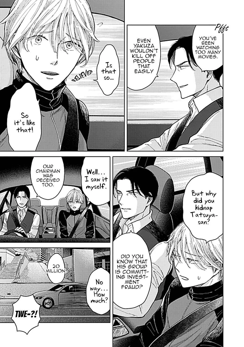 Fuck Night Reversal Chapter 2 - Page 16