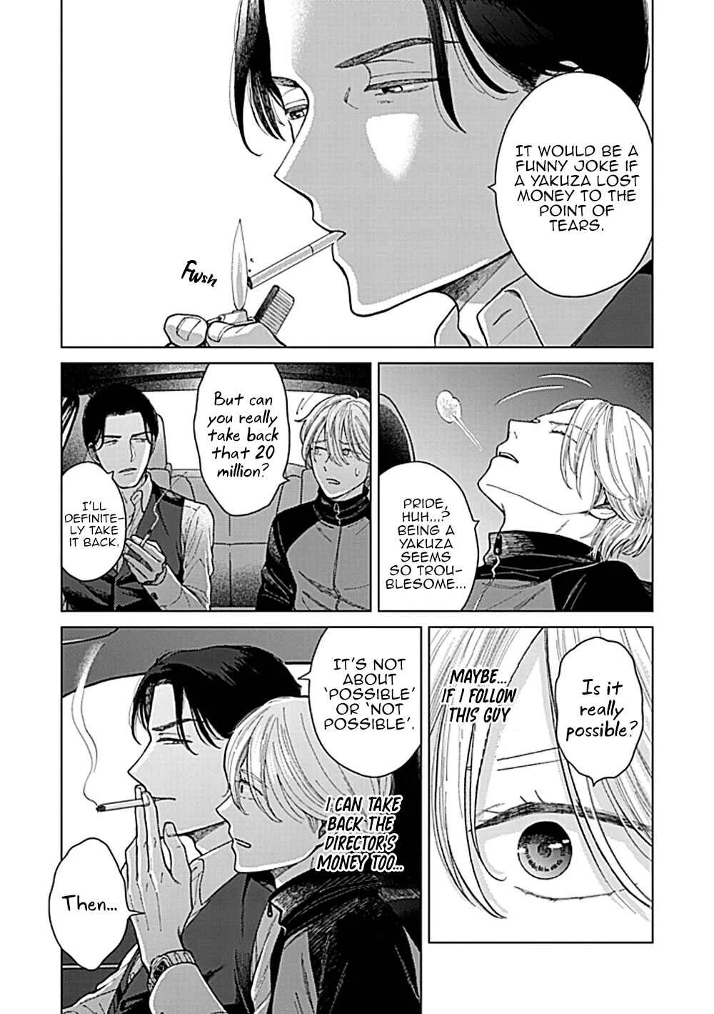 Fuck Night Reversal Chapter 2 - Page 18