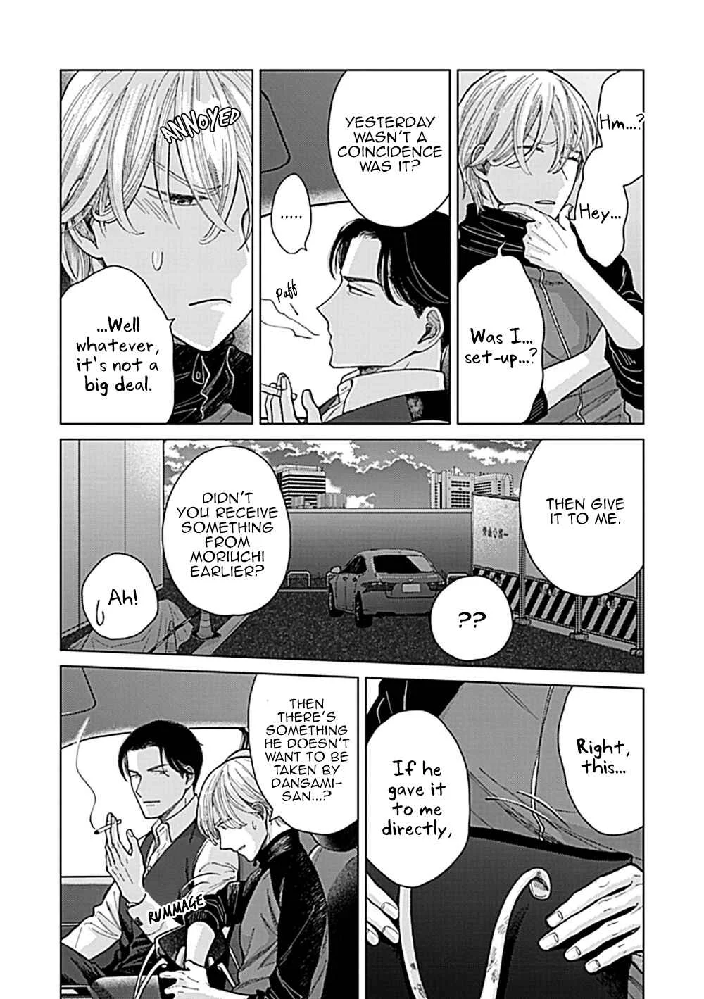 Fuck Night Reversal Chapter 2 - Page 20