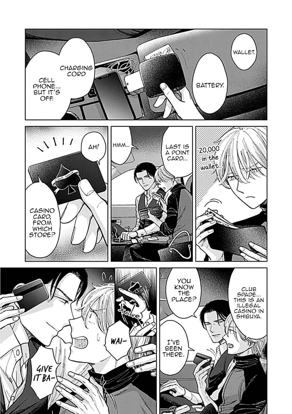 Fuck Night Reversal Chapter 2 - Page 21