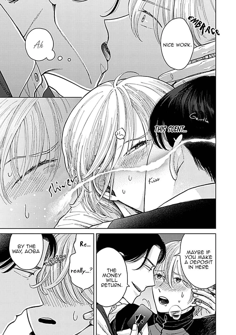 Fuck Night Reversal Chapter 2 - Page 22