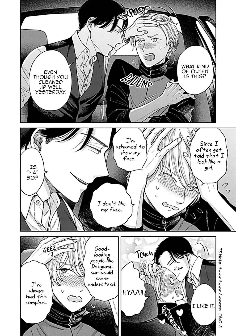 Fuck Night Reversal Chapter 2 - Page 23