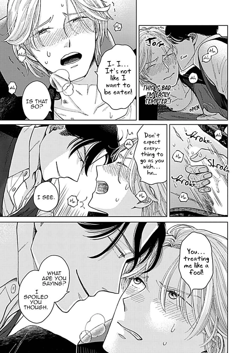 Fuck Night Reversal Chapter 2 - Page 26