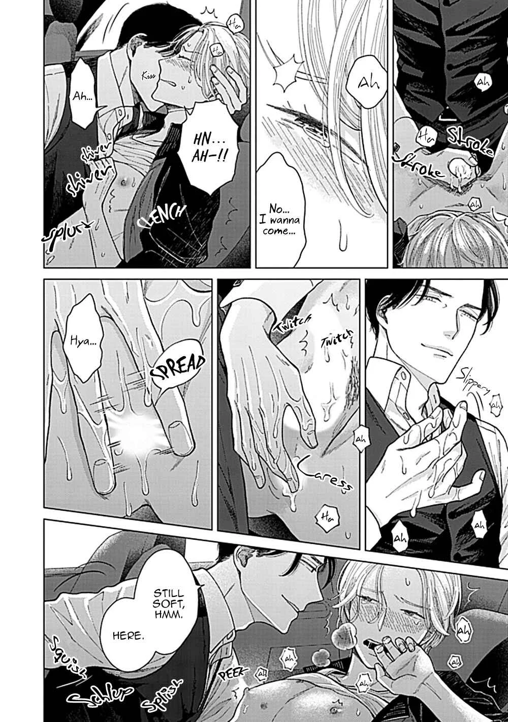 Fuck Night Reversal Chapter 2 - Page 27