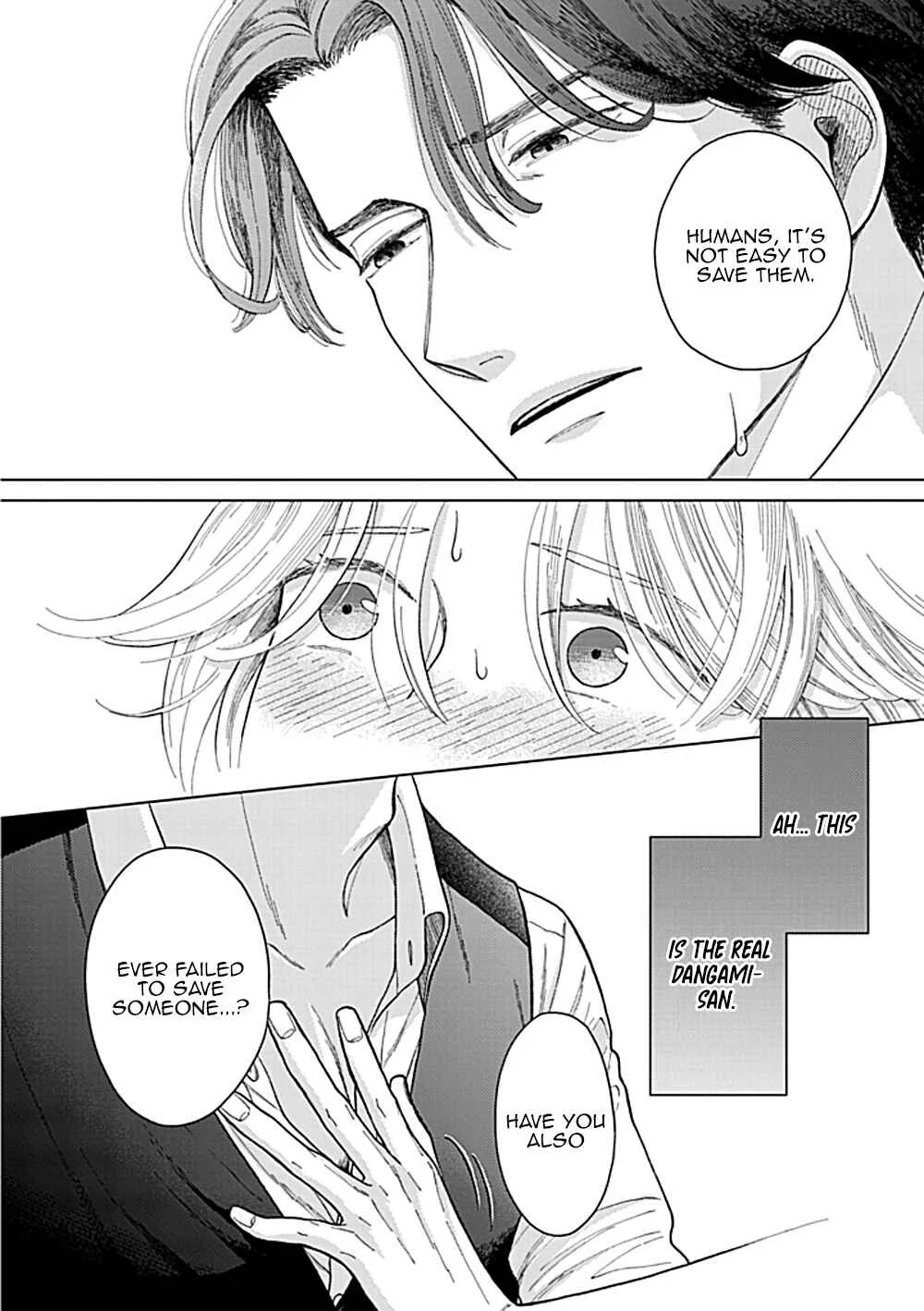 Fuck Night Reversal Chapter 2 - Page 31