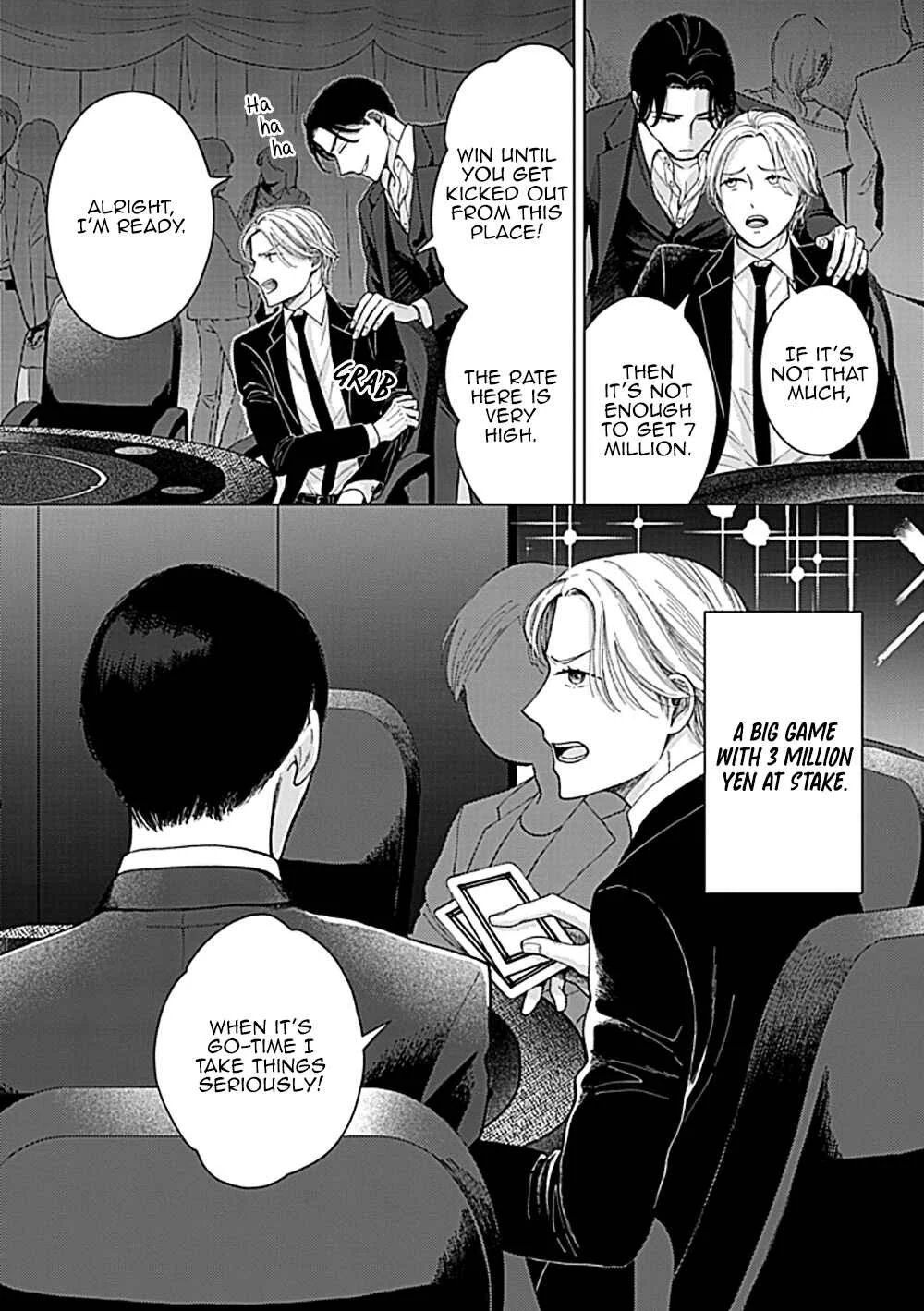 Fuck Night Reversal Chapter 2 - Page 35