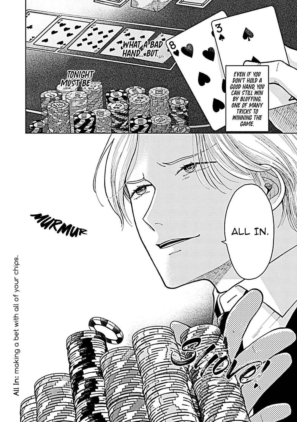Fuck Night Reversal Chapter 3 - Page 3