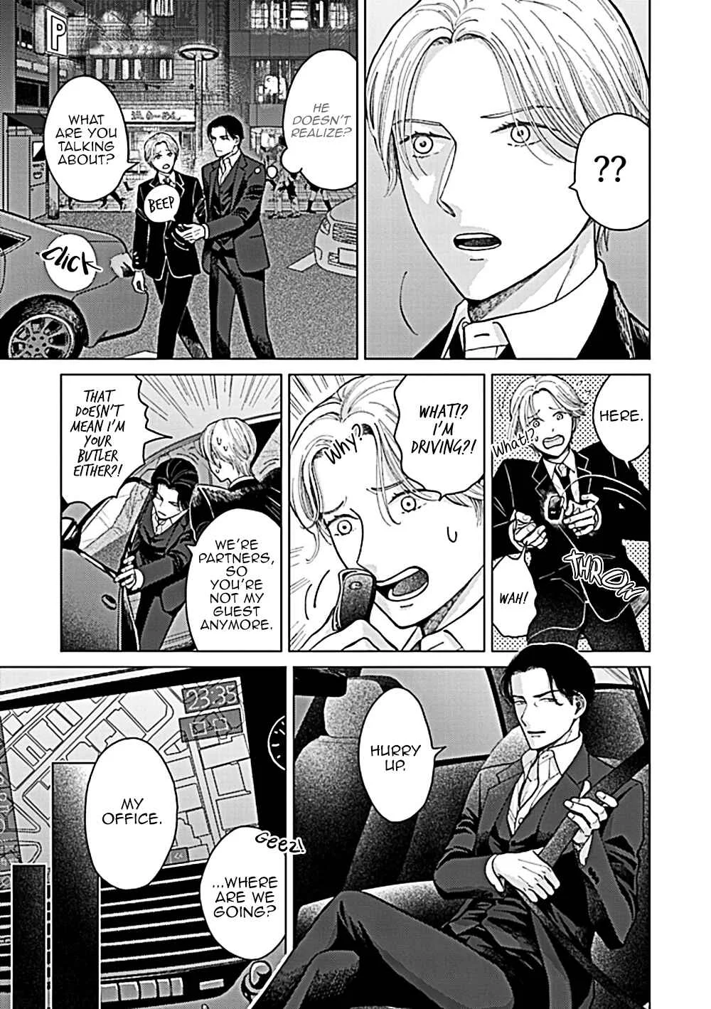 Fuck Night Reversal Chapter 3 - Page 6