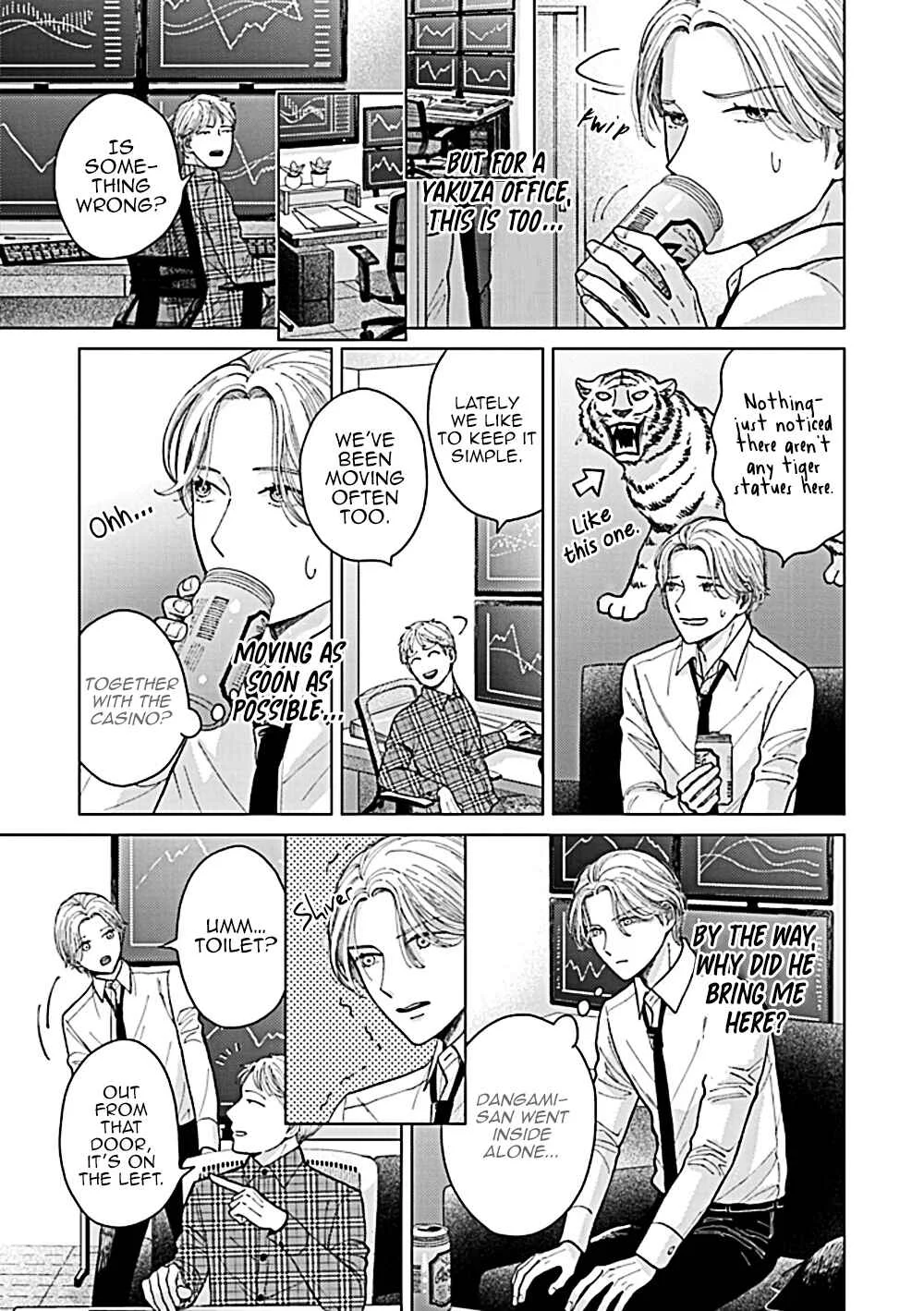 Fuck Night Reversal Chapter 3 - Page 8
