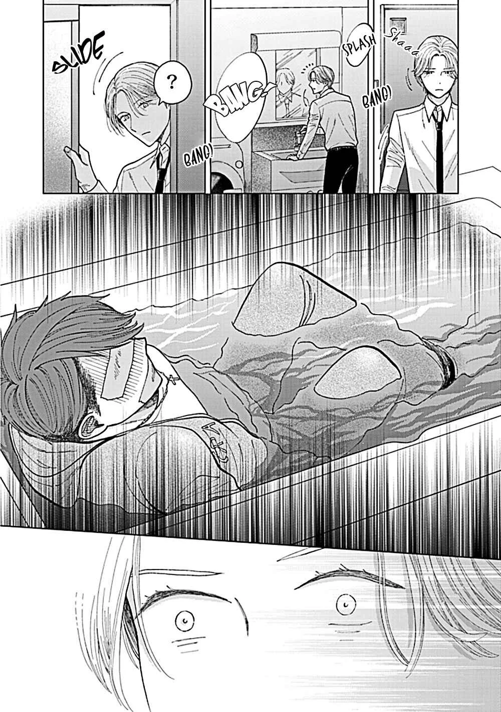 Fuck Night Reversal Chapter 3 - Page 9