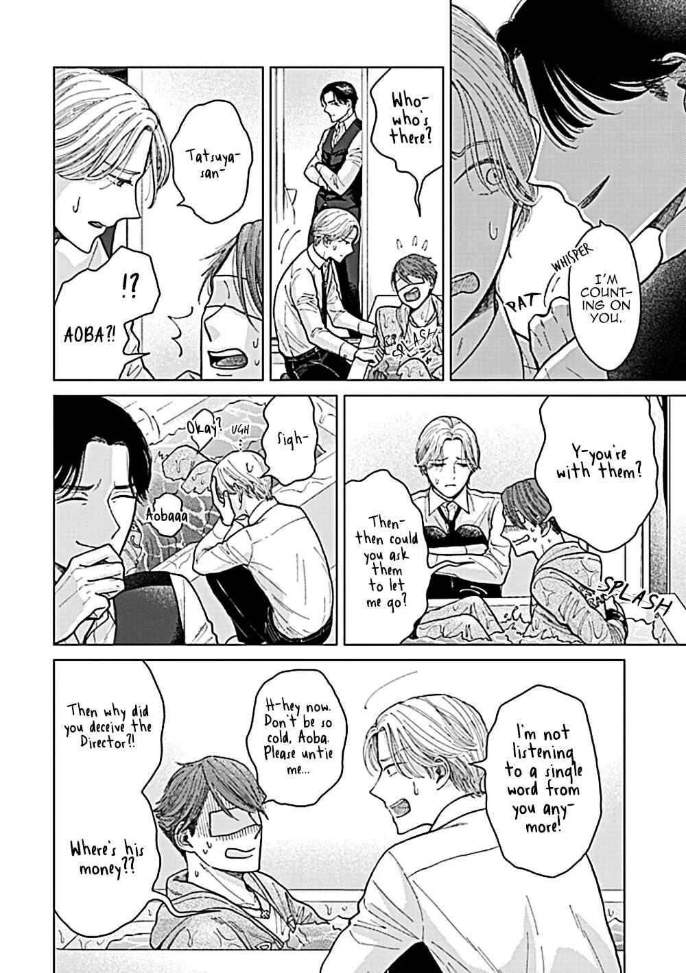 Fuck Night Reversal Chapter 3 - Page 11
