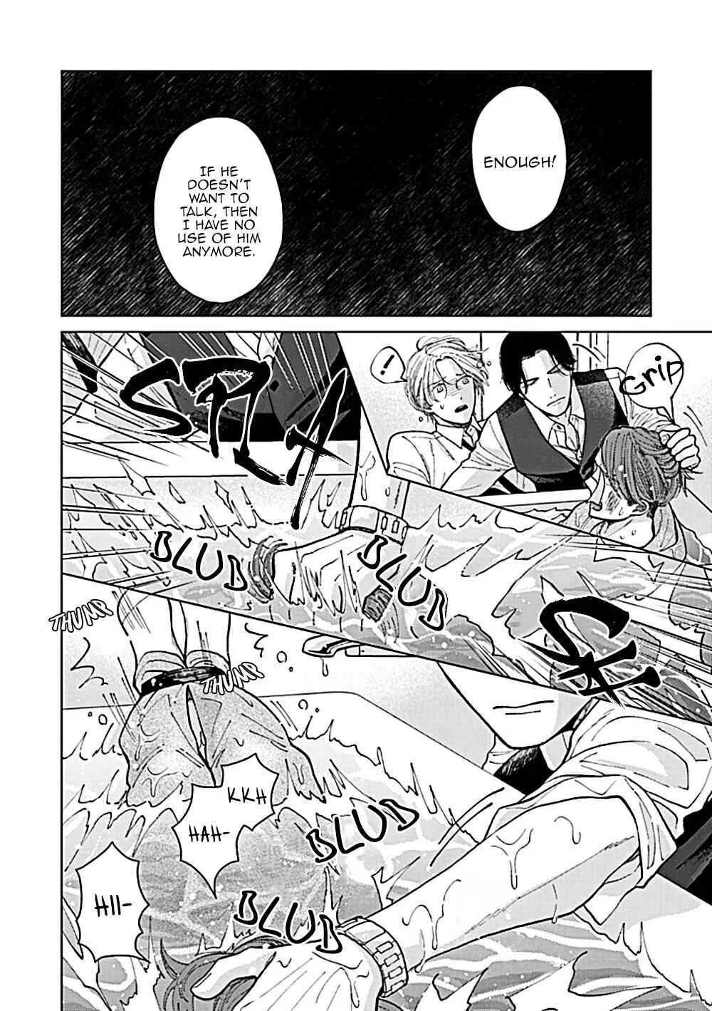 Fuck Night Reversal Chapter 3 - Page 13